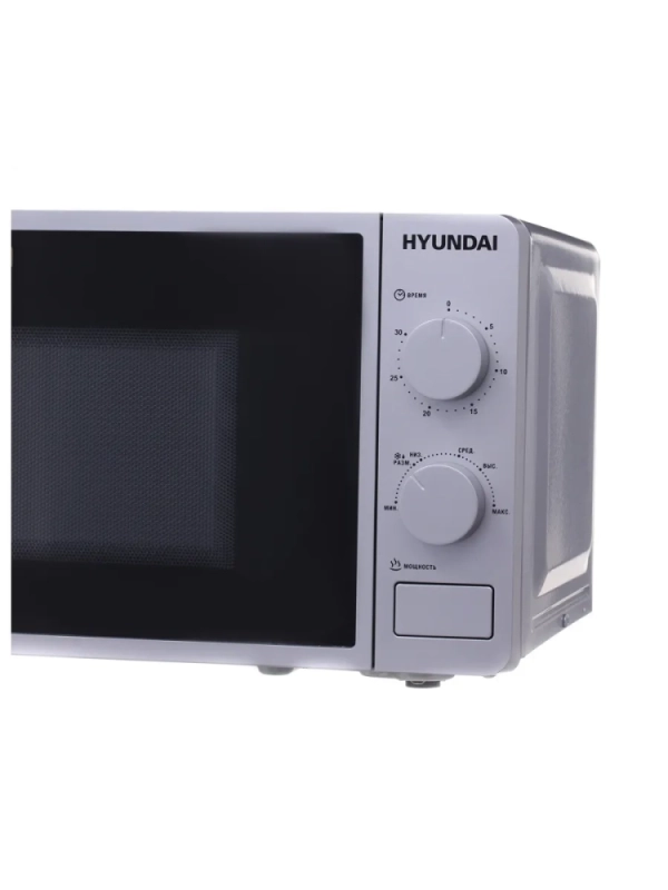 Микроволновая Печь HYM-M2001 20л 700Вт серебристый