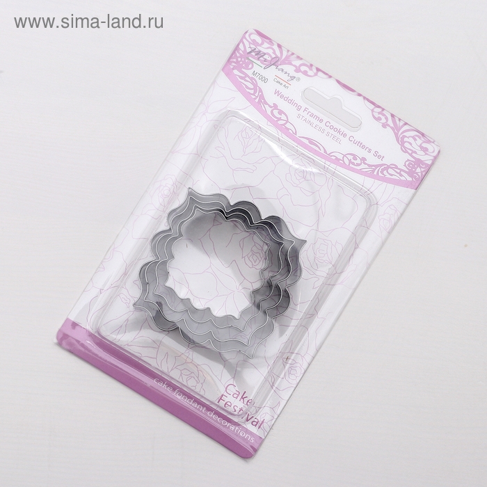Набор форм для печенья «Рамка с орнаментом», 4 шт, цвет серебристый Набор форм для печенья «Рамка с орнаментом», 4 шт, цвет серебристый