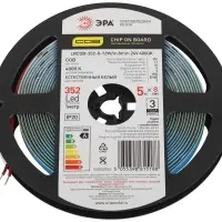 Лента светодиодная 12Вт/м 24В 4000К IP20 352LED/м LRCOB-352-8-12W/m 8mm 24V 4000K