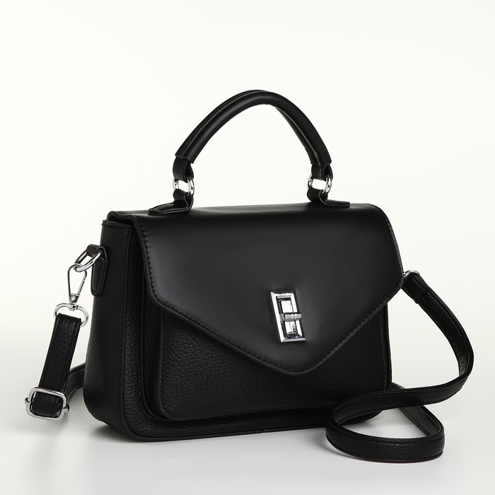 Сумка женская на клапане TEXTURA, маленький размер, цвет чёрный Сумка женская на клапане TEXTURA, маленький размер, цвет чёрный