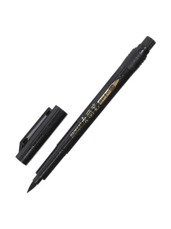 Кисть для каллиграфии, заправляемая, с запасными чернилами, чёрная