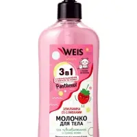 Молочко для тела WEIS, земляника в сливках, 500 мл