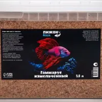 Корм для рыб и черепах &laquo;Пижон&raquo; гаммарус измельченный, 5.8 л