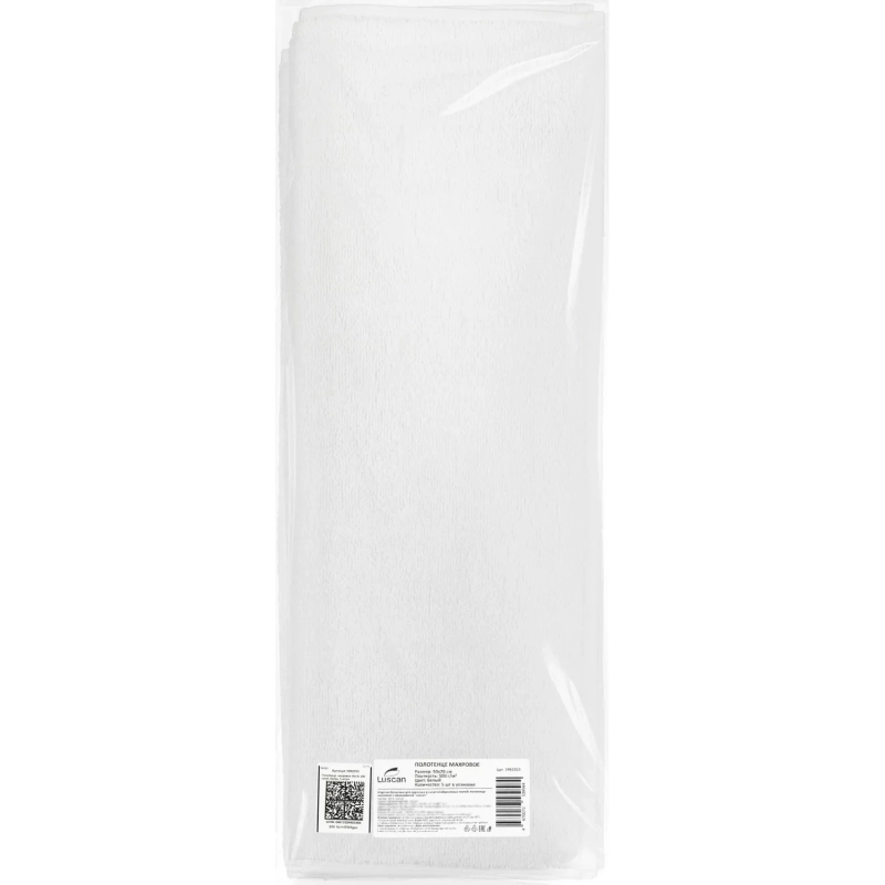 Полотенце Luscan махровое 50х70, 500 гр/м2, Oтель белый, Турция, 5 шт/уп