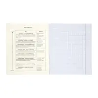 Комплект 12 предметных тетрадей 48 листов, справочная информация, 60гр, Предметы