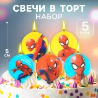 Свеча в торт, набор 5 штук