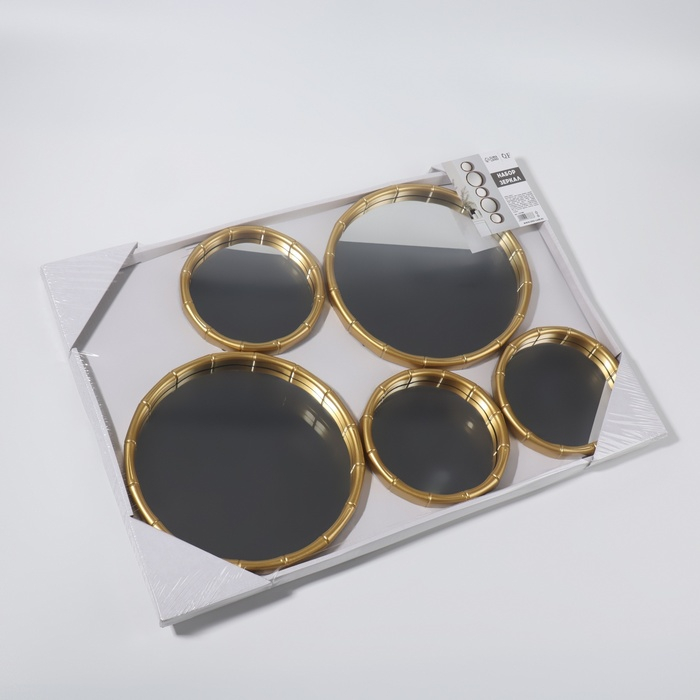 Настенные зеркала «Бамбук», набор - 5 шт, d зеркальной поверхности 20,5/13 см, цвет золотистый