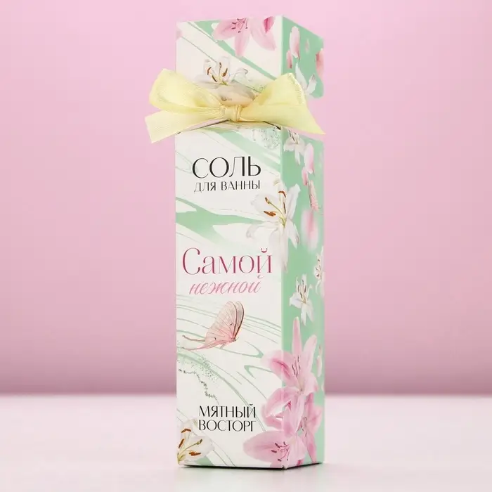 Соль для ванны &laquo;Самой нежной&raquo;, 150 г, аромат мяты, ЧИСТОЕ СЧАСТЬЕ