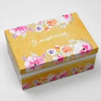 Набор подарочных коробок 10 в 1 &laquo;Цветы&raquo;, 30.5&times;20&times;13 - 12&times;6.5&times;4 см