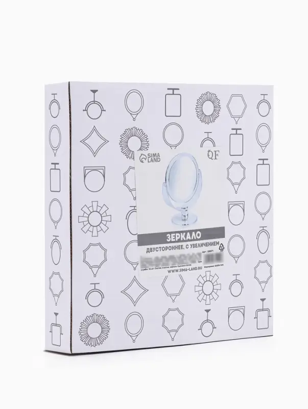 Зеркало настольное, с увеличением х2, двустороннее, 13&times;17 см, (d=10.5 см), прозрачное