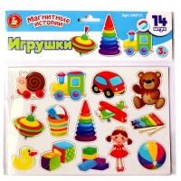 Настольная игра магнитная «Игрушки»