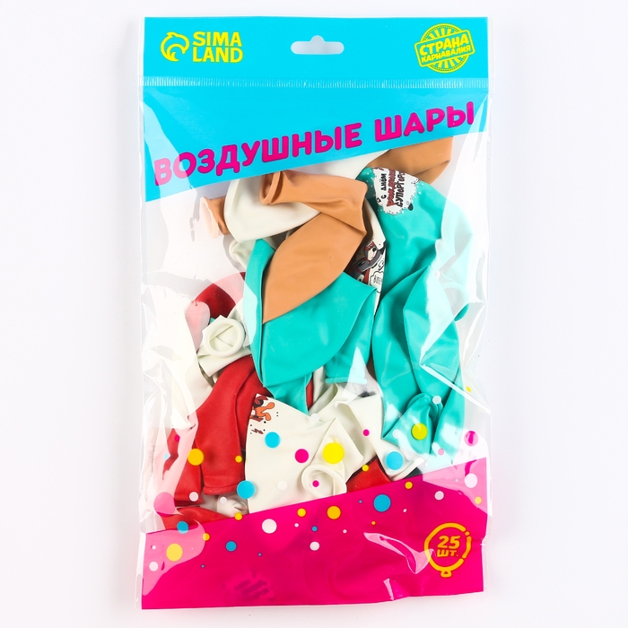 Воздушный шар латексный 12" &laquo;С днём рождения, супергерой&raquo;, для мальчика, 25 шт.