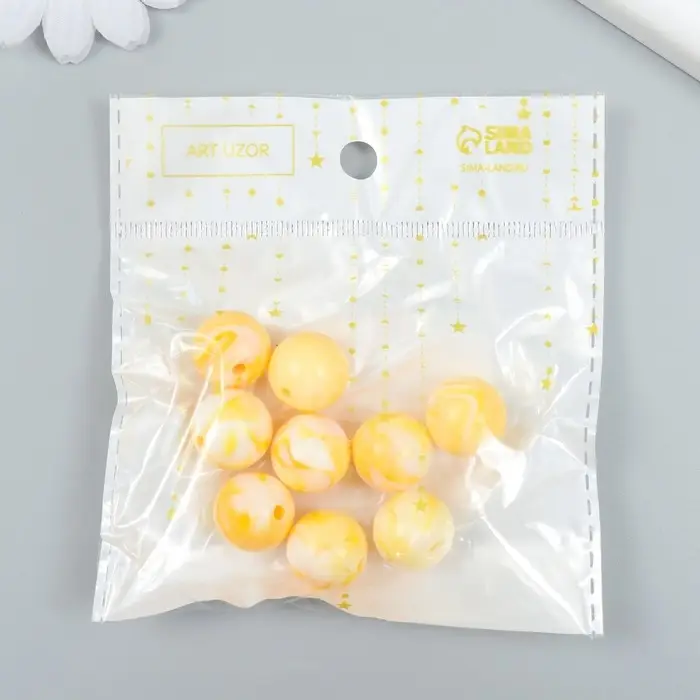 Бусины пластик "Разводы краски. Жёлтые" набор 20 гр d=1,6 см