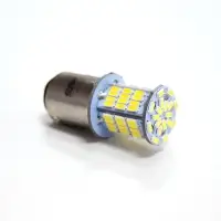 S100B T15/белый/ (BAY15d) 78SMD 3014 2 contact, коробка 2 шт.