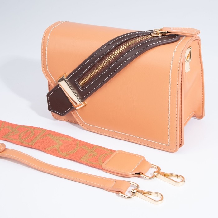 Сумка-мессенджер на магните, цвет персиковый Сумка-мессенджер на магните, цвет персиковый