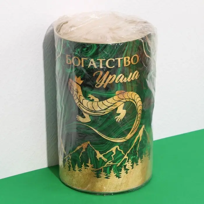 Копилка XXL «Урал», 20 х 12,5 см