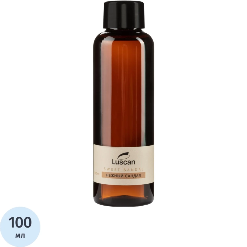 Наполнитель аромадиффузор  Luscan&nbsp; Нежный сандал 100 мл
