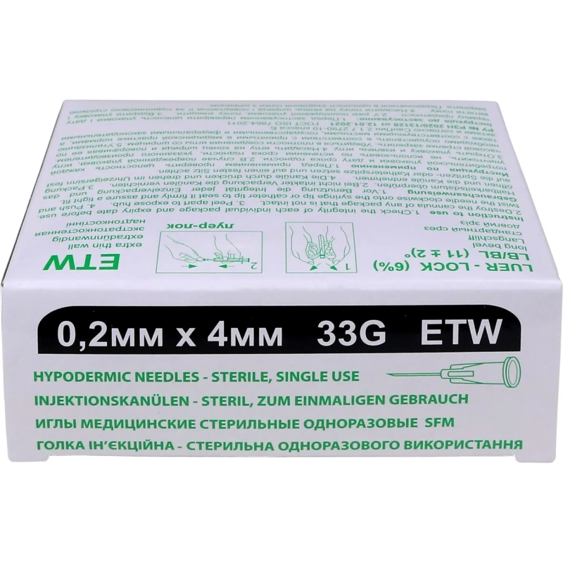 Игла мед. стерил. одноразовая 33G  (0,2х4), SFM, 50 шт/упаковка