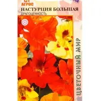 Семена Настурция Большая Драгоценность 1 г Семена Настурция Большая Драгоценность 1 г