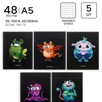 Тетради 5 штук, 48 листов в клетку Calligrata &laquo;Инопланетные друзья&raquo;, обложка мелованный картон, блок офсет