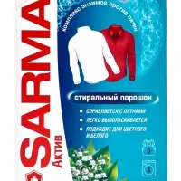 Стиральный порошок Sarma &laquo;Ландыш&raquo;, 5 энзимов против пятен, 400 г