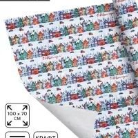 Упаковочная бумага на новый год крафтовая &laquo;Новогодние дома&raquo;, 70&times;100 см