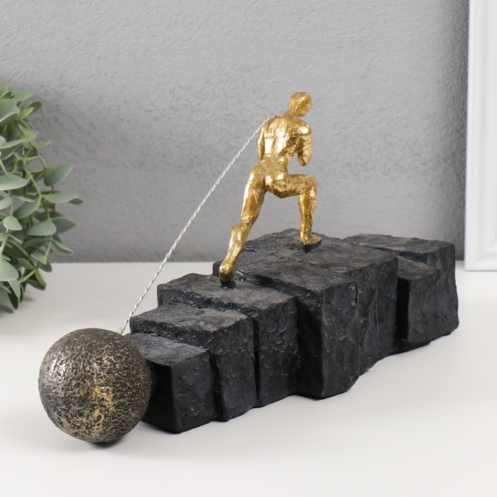 Сувенир полистоун  Сувенир полистоун "Испытания, сделают тебя сильнее" 31х11,5х16,5 см