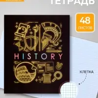 Предметная тетрадь по истории Calligrata &laquo;СуперНеон&raquo;, 48 листов, в клетку, со справочным материалом, обложка из мелованного картона