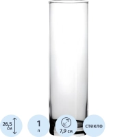 Ваза ФЛОРА 265 мм, 43767B