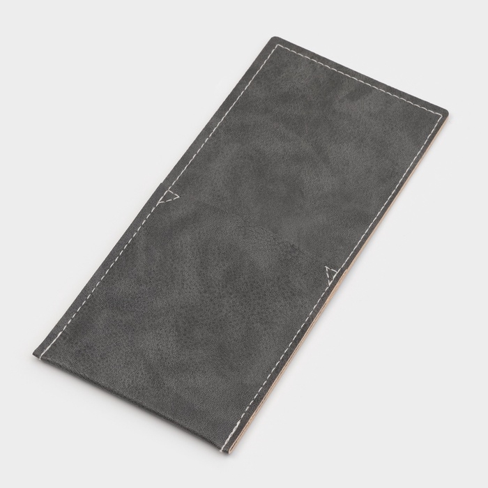 Конверт для столовых приборов Magistro, экокожа, 23,5×10,8 см, серый Конверт для столовых приборов Magistro, экокожа, 23,5×10,8 см, серый