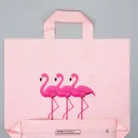 Пакет с петлевой ручкой "Розовая тройка" 35 х 30 х 8, см, 60 мкм