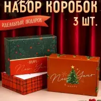 Коробка подарочная, набор 3 шт. &laquo;Новогоднее волшебство&raquo;, 30.7&times;22&times;9.5 см