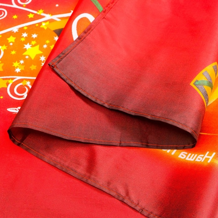 Флаг 9 Мая Флаг 9 Мая "С Днем Победы", 90 х 145 см, полиэфирный шелк, без древка