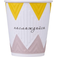 Стакан одноразовый бум 2-сл, d-80мм 200мл NDW9 Кофе-Пауза (mix) 50шт/уп