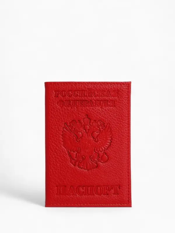Обложка для паспорта, с гербом, красная