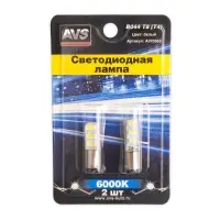 B044 T8/белый/(BA9S) 6SMD 5730 12V, блистер 2 шт.