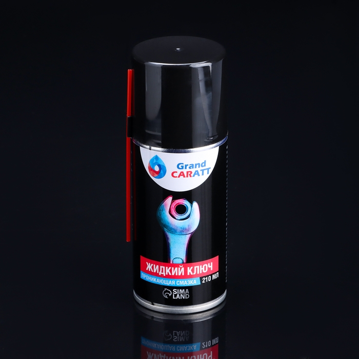 Подарочный набор Кому не важно на чем передвигаться Grand Caratt Подарочный набор Кому не важно на чем передвигаться Grand Caratt