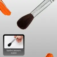 Кисть для рисования, пони, № 10, Calligrata, круглая, деревянная ручка