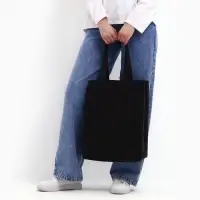 Шопер, 42&times;10&times;30 см, однотонный, без подклада, цвет чёрный