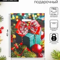 Пакет новогодний &laquo;Зеленый подарок&raquo;, глянец полиэтиленовый с вырубной ручкой, 31&times;40 см, 60 мкм