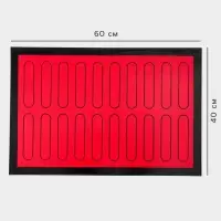Коврик для выпечки армированный &laquo;Эклер&raquo;, силикон, 60&times;40 см, красный