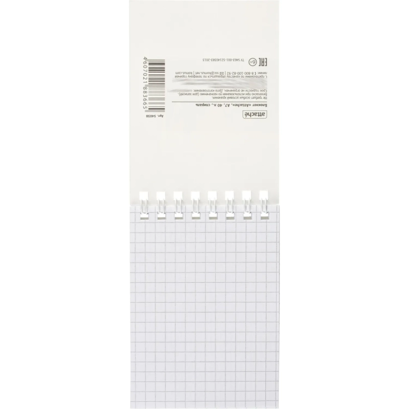 Блокнот на спирали А7 40л.  БИЗНЕС ATTACHE 14с153 клет.