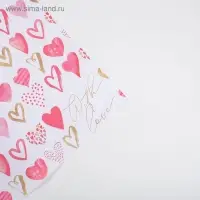 Бумага упаковочная крафтовая &laquo;С Любовью&raquo;, 70&times;100 см
