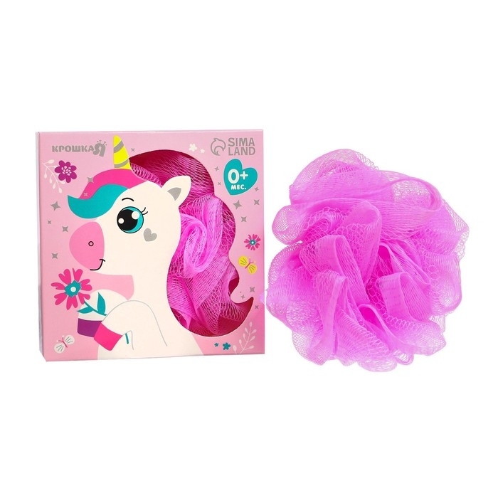Мочалка детская для купания с петелькой «Единорог» Мочалка детская для купания с петелькой «Единорог»