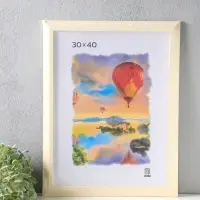 Фоторамка для фото 30&times;40 см, TEMO, мдф, (пластиковый экран), слоновая кость