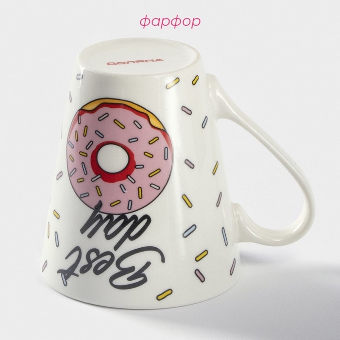 Кружка фарфоровая Доляна «Пончики», 320 мл, цвет белый