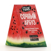 Соль для ванны, 100 г, аромат арбуза, BEAUTY FOOD