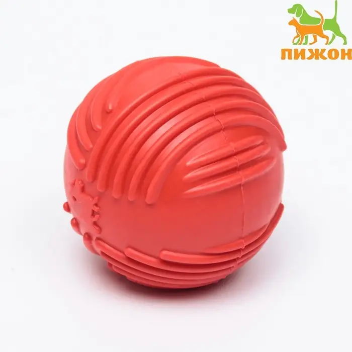 Мяч для собак &laquo;Суперпес&raquo;, 6.5 см, рифленый, TPR, красный