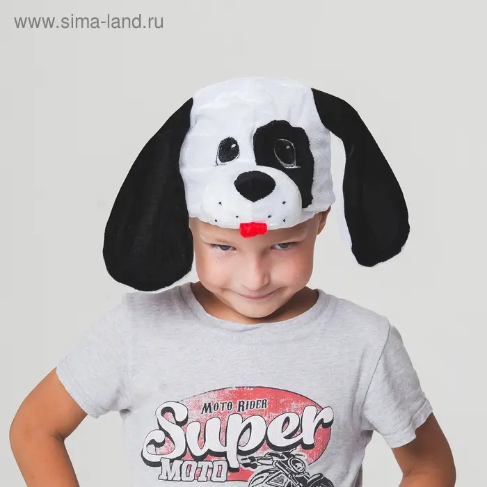 Карнавальная шапка  Карнавальная шапка "Собака далматинец"  обхват головы 52-54 см