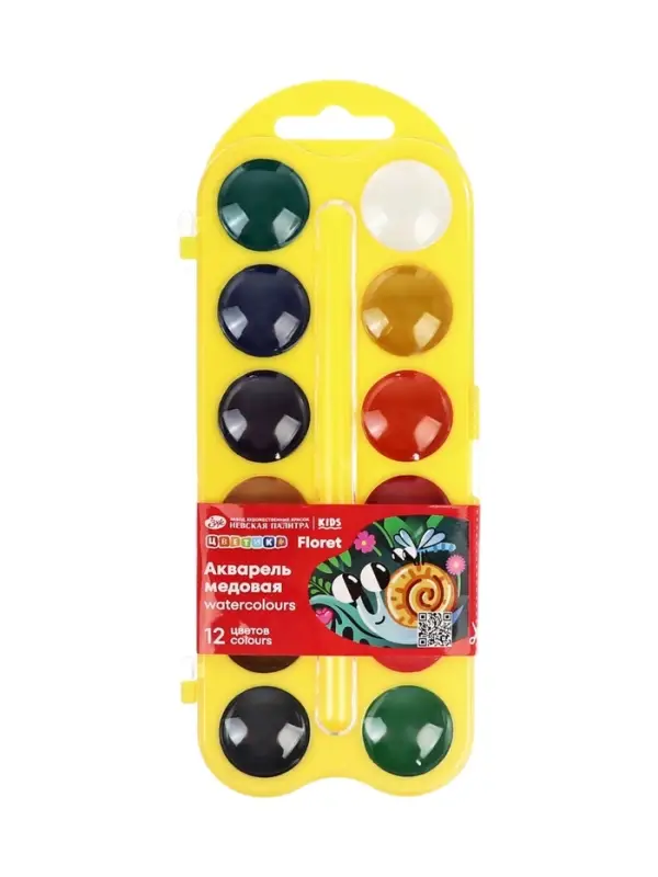 Акварель медовая &laquo;ЗХК. Цветик&raquo;, 12 цветов, в пластиковом пенале, без кисти